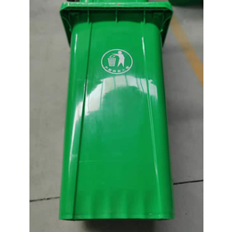 环卫垃圾桶-益乐塑业-益阳环卫垃圾桶