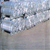 供应*5A06铝合金 铝板 中厚板 铝棒 铝管 规格齐全缩略图1