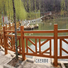 河源水泥仿木栏杆  广东鱼池塘仿木护栏围栏安装制作