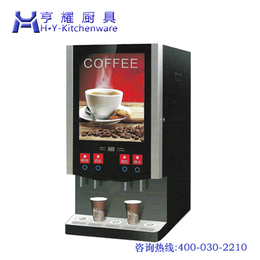 两头咖啡现调机价格 上海三头咖啡现调机 四头咖啡现调机公司