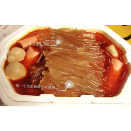 沧州自热火锅厂家-四川嘉辉食品-沧州自热火锅厂家低价