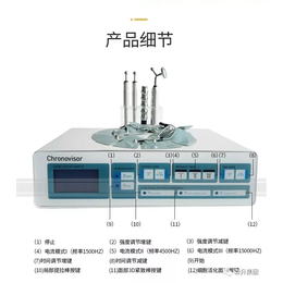 什么是细胞活化仪一次能维持多久