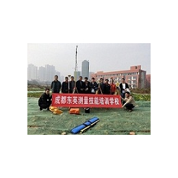 成都隧道测量路桥测量零基础培训要学习多久缩略图