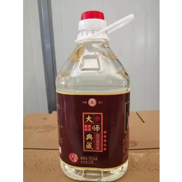 大师典藏*版桶装酒缩略图