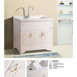 洗衣盆设备-先远科技(图)-洗衣盆设备品牌