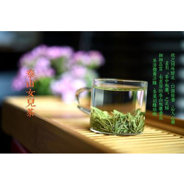 广西泰山女*-泰山女*茶叶基地-佳茗茶业(****商家)