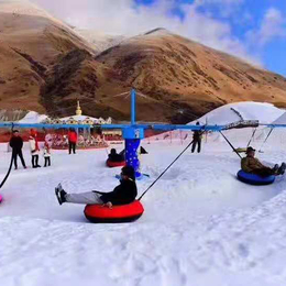 雪乐园大型游乐转转雪地滑雪圈转转全液压冰雪转转