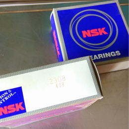 日本NSK32040进口NSK轴承价格-进口轴承型号价格查询