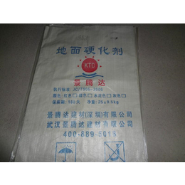 化肥编织袋厂家-正瑞塑业(在线咨询)-蓟县化肥编织袋