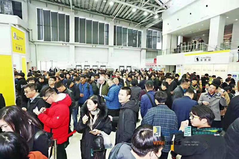 2020智能家居展览会|2020上海智能家居博览会