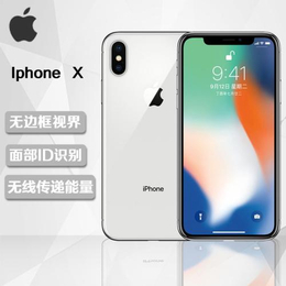 郑州苹果手机售后服务 苹果手机换屏维修去哪里缩略图
