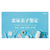 乐山市沐川县21地正规可靠亲子鉴定机构地址一览1（电话4009982798）缩略图2