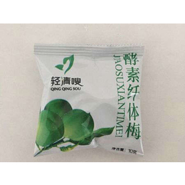 酵素梅贴牌-颜丽康(在线咨询)-酵素梅