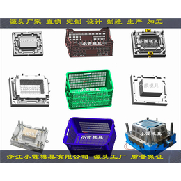  注塑模具公司注射框模具 