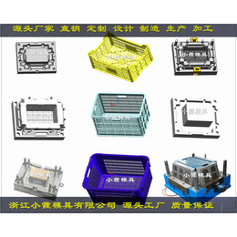 PE水果筐子注塑模具