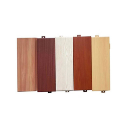 安徽海迪曼 厂家*(多图)-木纹铝单板批发-木纹铝单板
