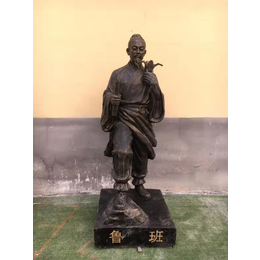 名人铜像雕塑-江苏名人雕塑-腾蕾雕塑