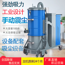 上海工业吸尘器品牌 大功率工厂用吸尘器 380V吸尘器特价
