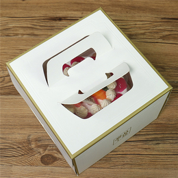 三合一透明蛋糕盒价格-启智包装(在线咨询)-三合一透明蛋糕盒