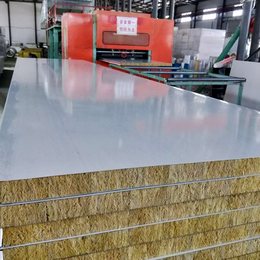 1150型岩棉净化板生产厂家