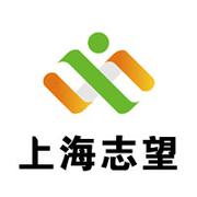 上海志望化工科技有限公司