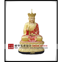 中正铜雕(图)-定做地藏菩萨铜像-地藏菩萨铜像
