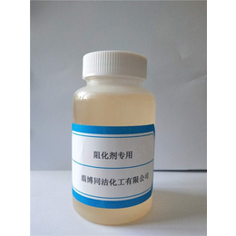 白炭黑*铝酸钠-同洁化工-西宁液体铝酸钠