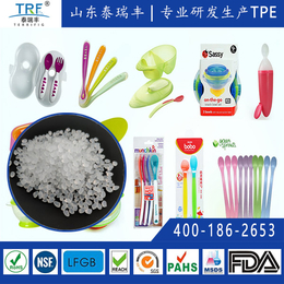 保鲜盒密封条材料-tpe-泰瑞丰