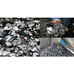 锂电池回收价格-带齐锂电池回收价格-迪庆锂电池回收