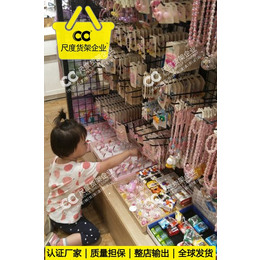 肇庆饰品店货架定做送货*厂家定制货架