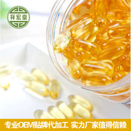 紫苏籽油软*代加工山茶油贴牌新资源食品软*代加工定制