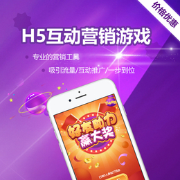 APP开发手机软件开发制作企业APP开发定制公司钱蝌蚪网络缩略图