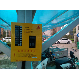 郑州小区充电桩投放-（【子夏充电桩】）-小区充电桩
