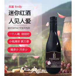 洋葱葡萄酒多少钱-洋葱葡萄酒-汇川酒业健康好口感(查看)