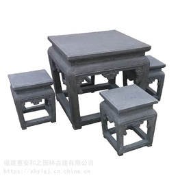 户外露台石桌椅 芝麻白新款 中式大理石桌椅加工厂