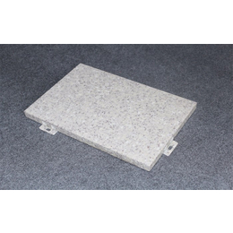铝单板生产厂家-海南铝单板-洛斐尔建材有限公司