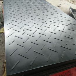 聚乙烯铺路板塑料环保型铺路地垫防滑聚乙烯铺路板