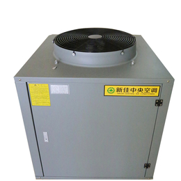 超低温空气能热泵批发-新佳(在线咨询)-长治超低温空气能热泵