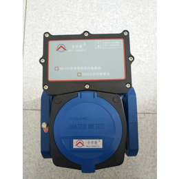 枣庄无线远传水表系统智能水表T3-1圣世援生产批发