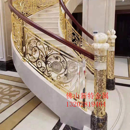 别墅铝铜楼梯扶手 铝艺金色雕花楼梯护栏设计