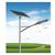 石家庄景区景观灯 路灯照明设备厂家在哪 太阳能路灯急售缩略图2