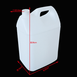 天合塑料*(图)-50L塑料桶出厂价-陕西50L塑料桶