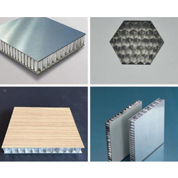 合肥铝蜂窝板-安徽海迪曼 规格齐全-铝蜂窝板的价格