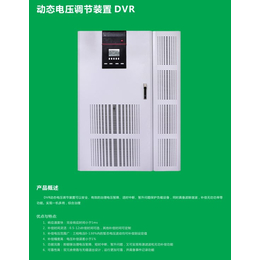 广州有缘电力滤波器OEM-有缘电力滤波器-比力电气(查看)
