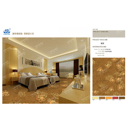 酒店印花地毯定做-酒店印花地毯-郑州华德地毯公司