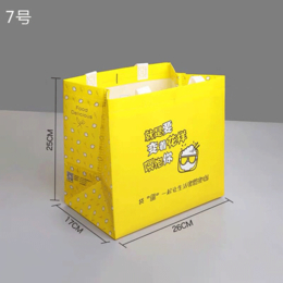丽江塑料平口袋-石山塑料批发-塑料平口袋加工厂