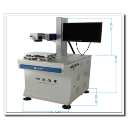 光纤激光打标机用途-娄底光纤激光打标机-珊达激光厂家*