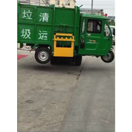 六安环卫车-六安瞰雄环卫车-小型环卫车