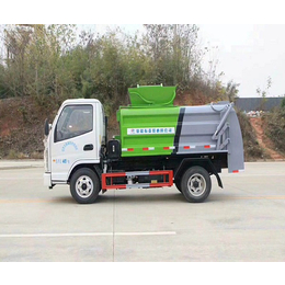 拉臂式垃圾车供应商-连云港拉臂式垃圾车- 程力集团