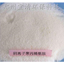 化工净水白药-酰胺用途-厂家*阴离子聚丙 xi 酰胺缩略图